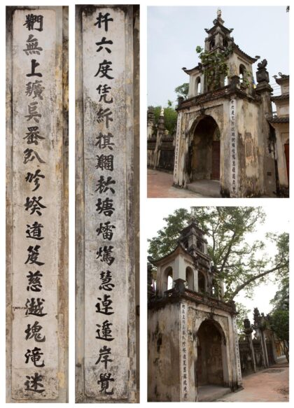 1413 句對 對聯 0316135140 1.jpg