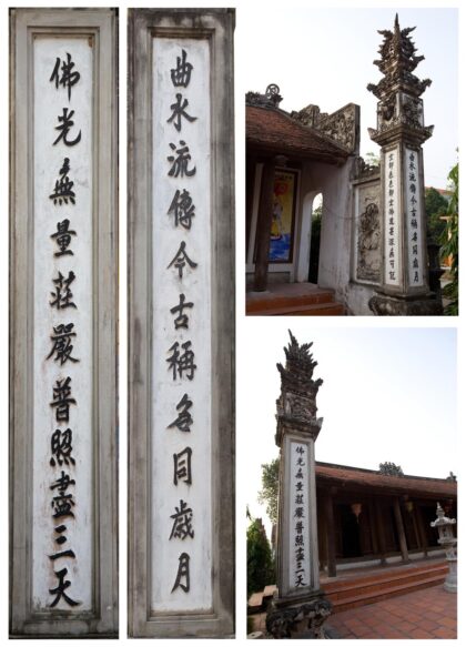 1414 句對 對聯 0316135144 1.jpg