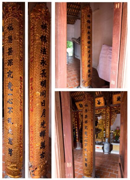1417 句對 對聯 0316135156 1.jpg