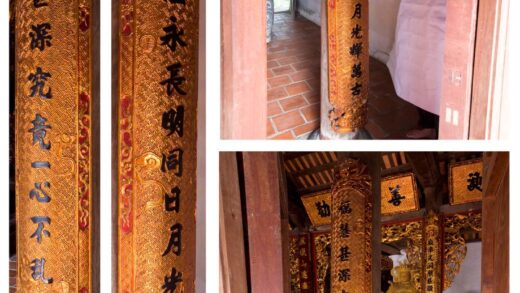 1417 句對 對聯 0316135156 1.jpg