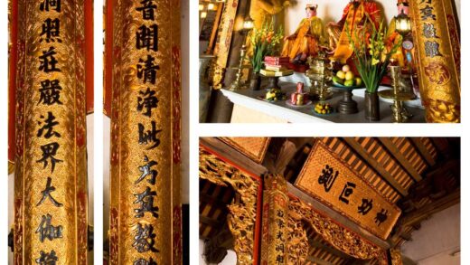 1418 句對 對聯 0316135200 1.jpg