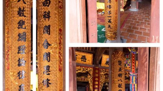 1419 句對 對聯 0316135205 1.jpg
