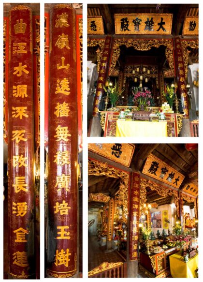 1420 句對 對聯 0316135209 1.jpg