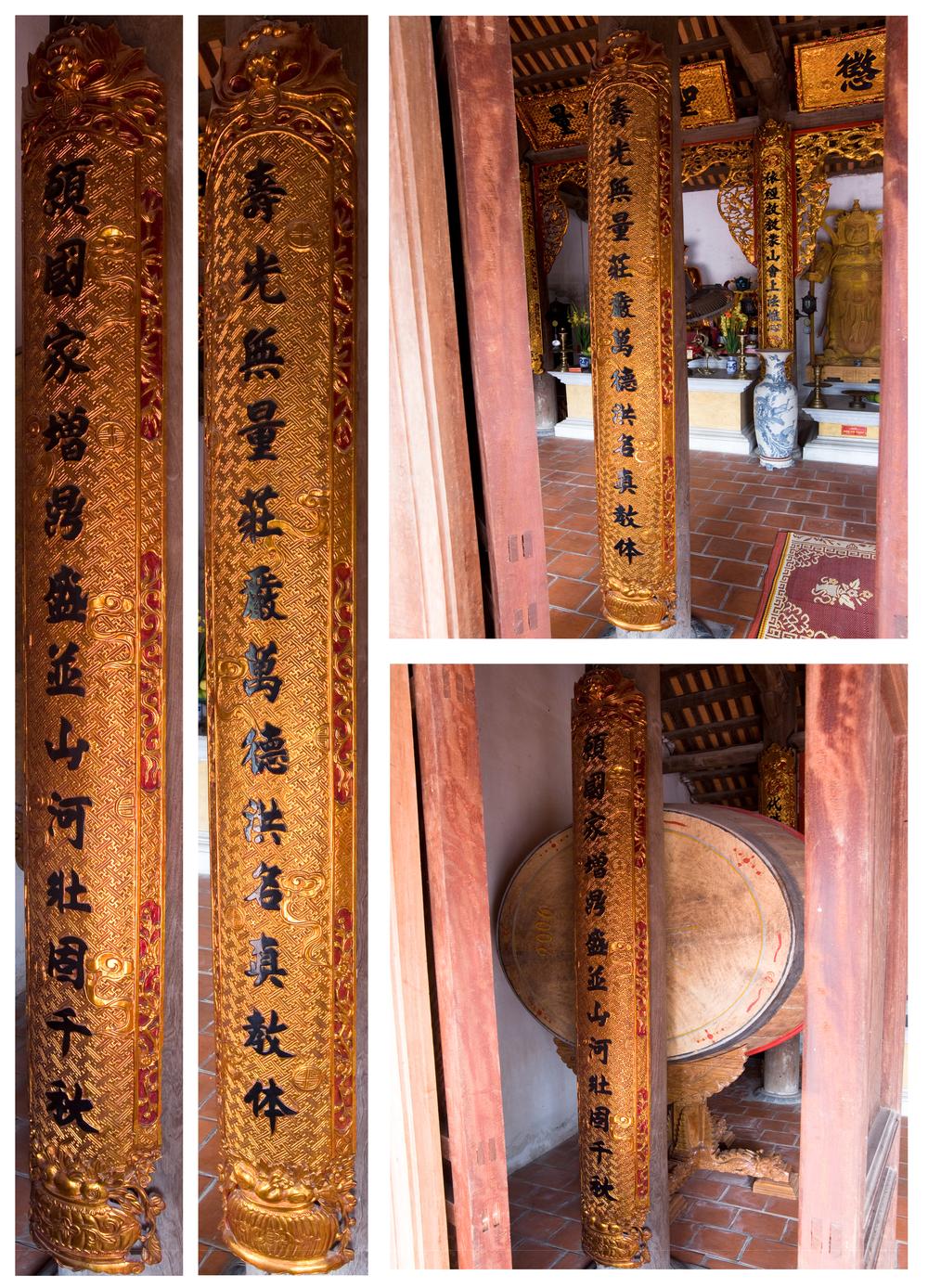 _句對_對聯__