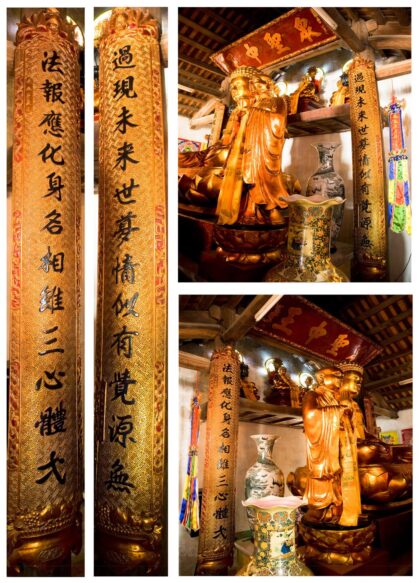 1425 句對 對聯 0316135233 1.jpg