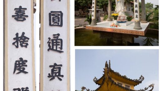 1428 句對 對聯 0316135247 1.jpg