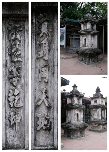 1429 句對 對聯 0316135250 1.jpg
