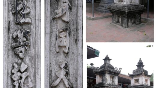 1429 句對 對聯 0316135250 1.jpg