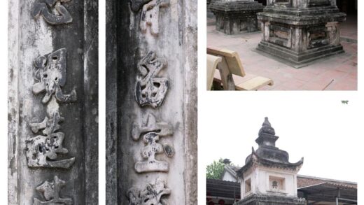 1430 句對 對聯 0316135254 1.jpg