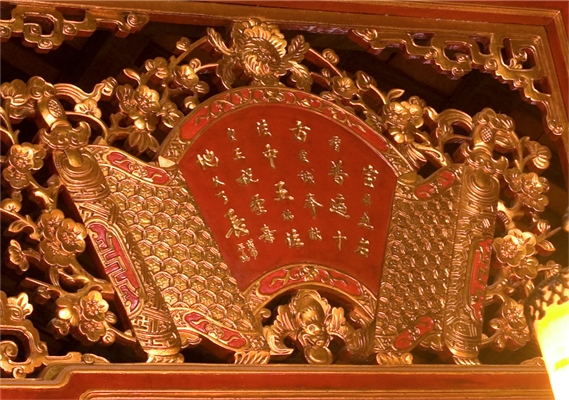 _書卷__