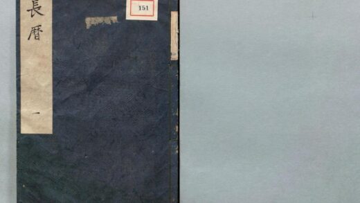 151 长历 0316104240 1.jpg