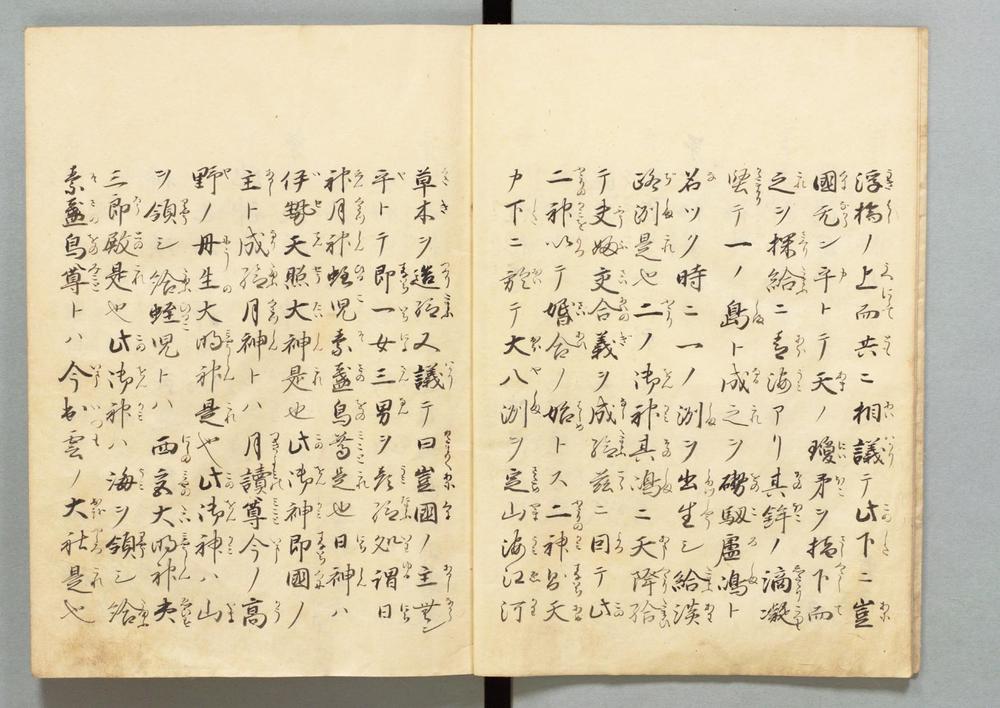 _神皇正统録__
