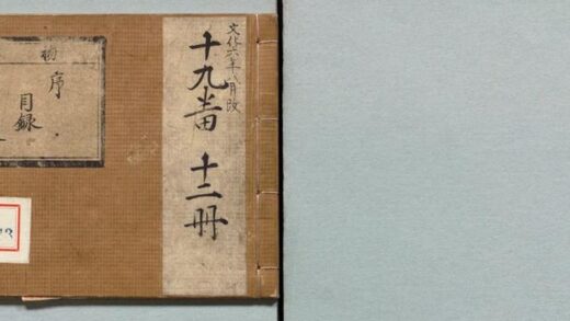 173 日本鹿子 0316104400 1.jpg