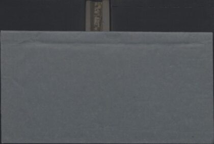 1747 成化十三年浙江乡试录一卷 0222151856 1.jpg