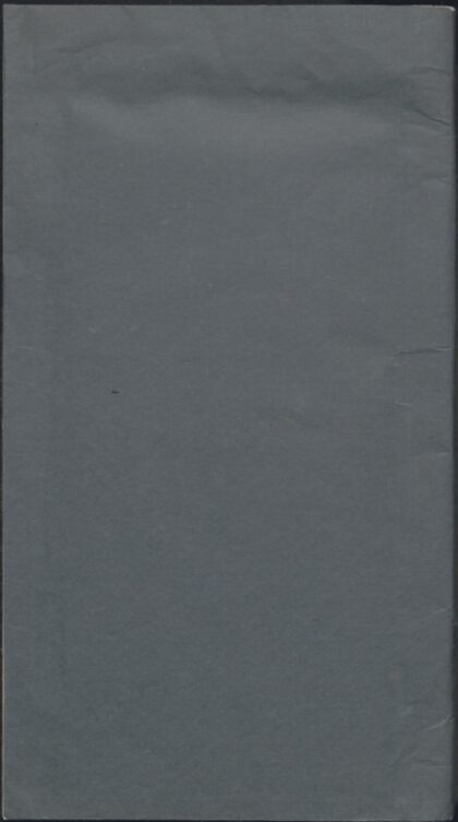 1752 正德八年浙江乡试录一卷 0222151910 1.jpg