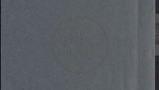 1800 嘉靖三十一年广东乡试录一卷 0222152133 1.jpg