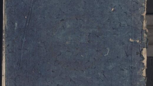 1821 正德二年云贵乡试录一卷 0222152231 1.jpg