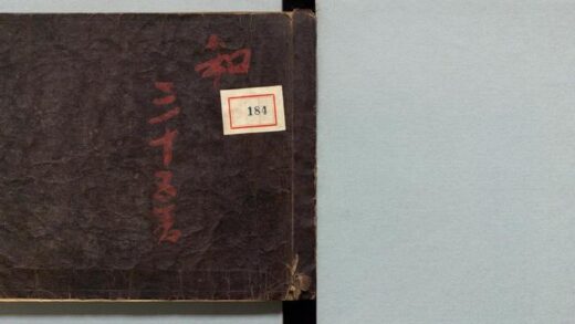 184 独吟千句 0316104426 1.jpg