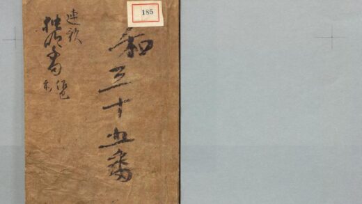 185 独吟千句 0316104428 1.jpg