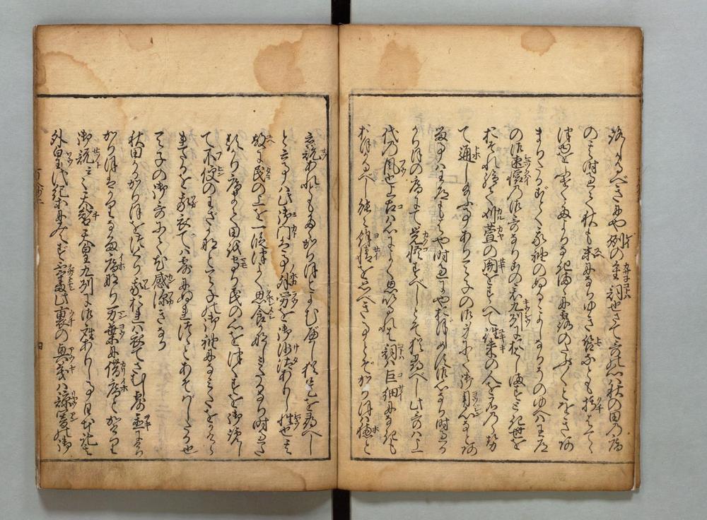 _百人一首抄__