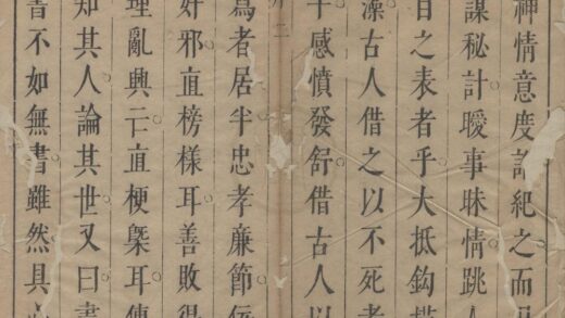 1890 史怀十七卷 0222152653 1.jpg