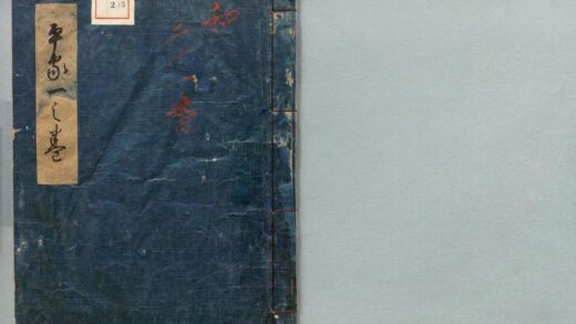 203 平家物语 0316104548 1.jpg