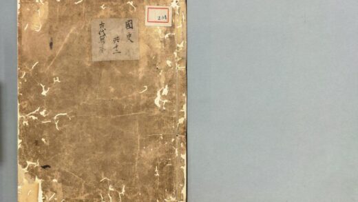 204 平家物语 0316104555 1.jpg