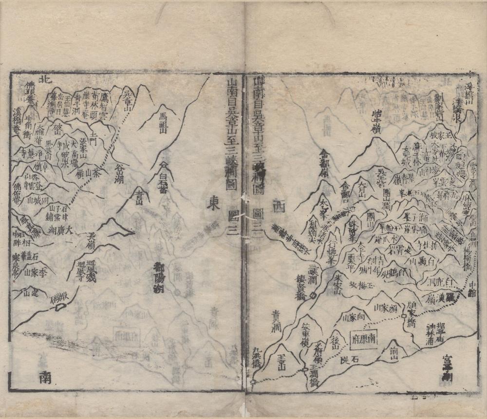 _庐山纪事十二卷__