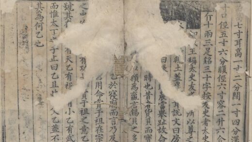 2162 至大重修宣和博古图录三十卷 0222155410 1.jpg