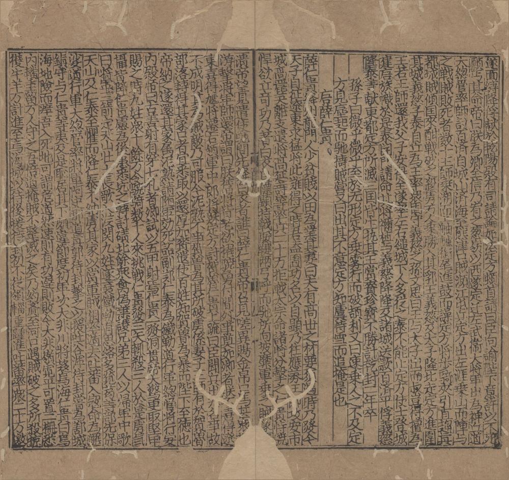 _十七史百将传十卷__