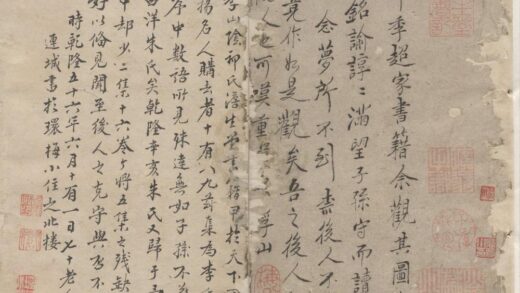 2549 容斋随笔十六卷续笔十六卷三笔十六卷四笔十六卷五笔十六卷 0222162424 1.jpg