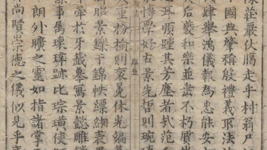 2637 聦圣志四卷 0222162923 1.jpg