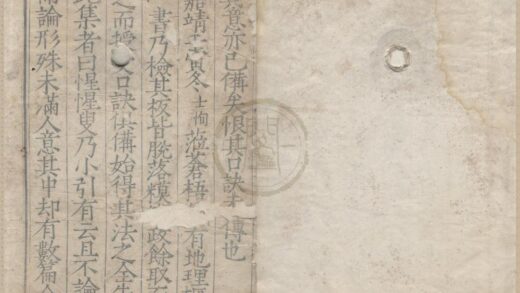 2697 地理书 0222163306 1.jpg