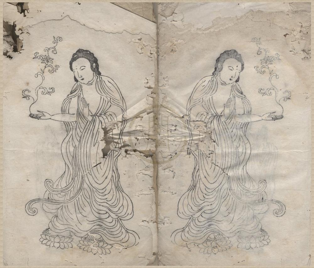 _大佛顶如来密因修证了义诸菩萨万行首楞严经十卷__