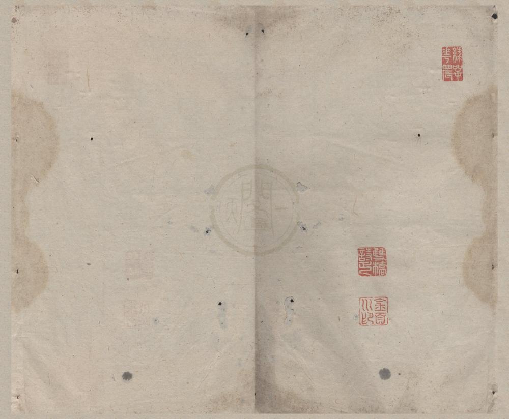 _文选双字类要三卷__