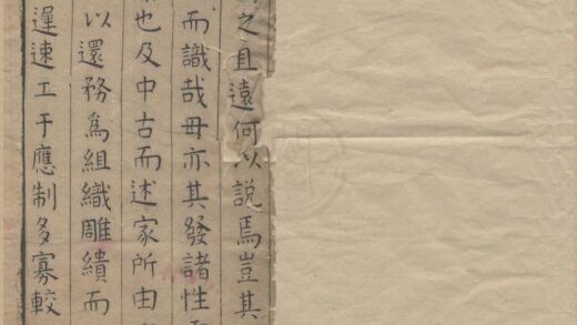 2781 书言故事大全十二卷 0222164527 1.jpg