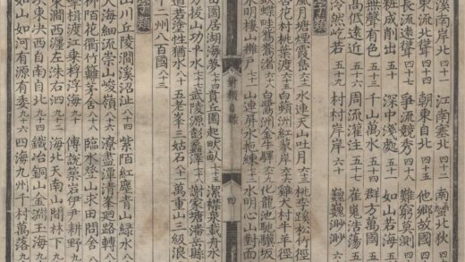 2794 封类二十卷 0222164617 1.jpg