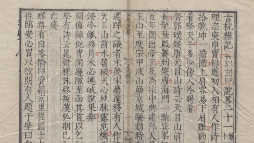 2815 说略 0222164949 1.jpg