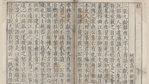 2901 二张集（存一种） 0222165613 1.jpg