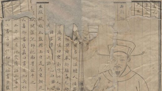 3087 诚斎集一百三十五卷目录三卷 0222170512 1.jpg