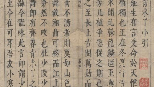 3379 青未了一卷 0222171557 1.jpg