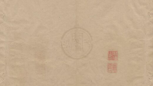 3477 陶陶轩诗稿十卷 0222171827 1.jpg