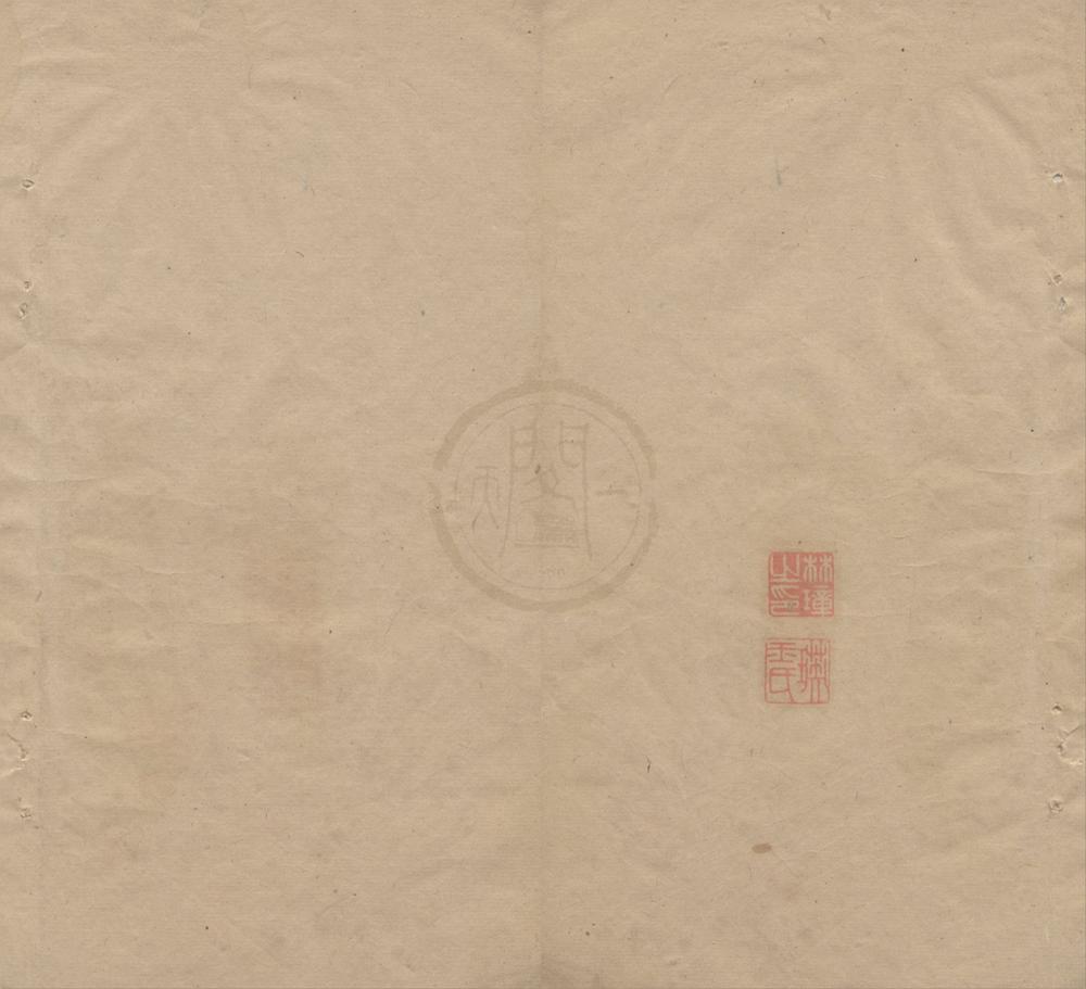 _陶陶轩诗稿十卷__