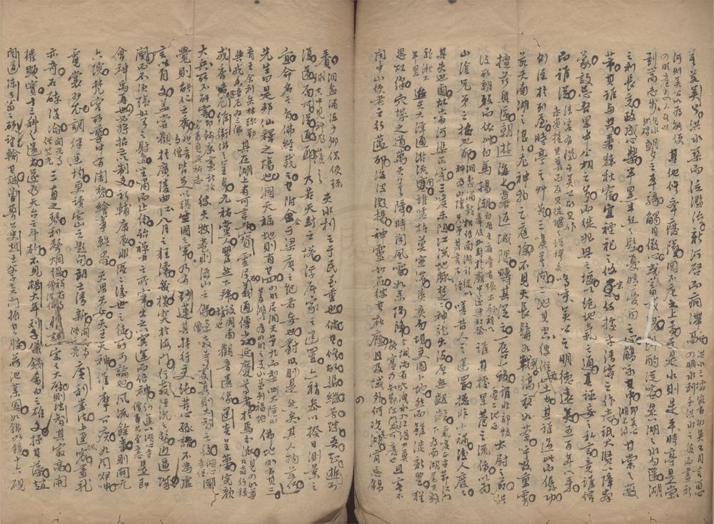 _谢山杂着不分卷__