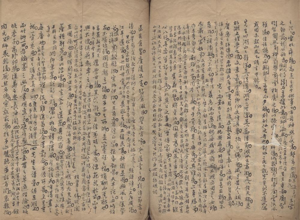 _谢山杂着不分卷__