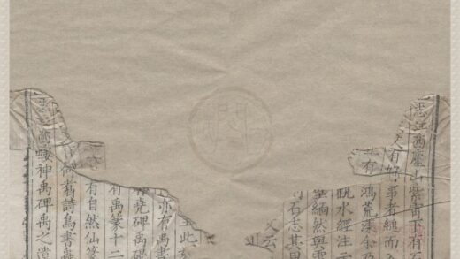 3656 金石古文十四卷 0222172439 1.jpg