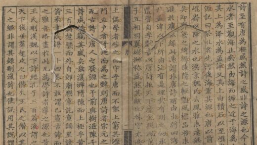 3689 古诗源十四卷 0222172542 1.jpg