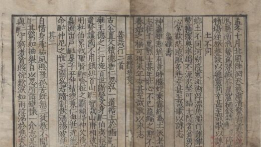 3713 汉魏诗集十四卷 0222172654 1.jpg