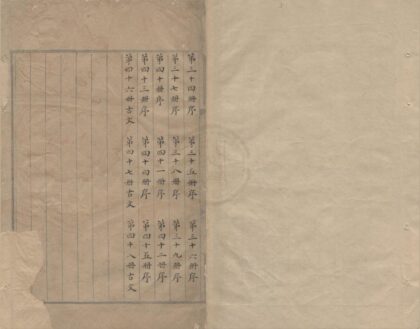 3800 明文案 0223110546 1.jpg