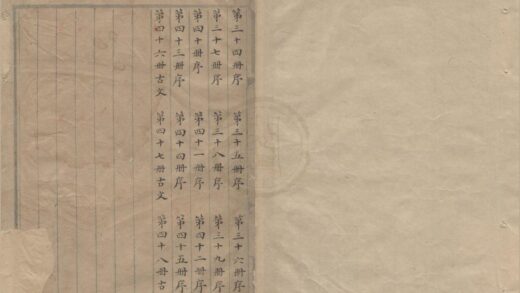 3800 明文案 0223110546 1.jpg